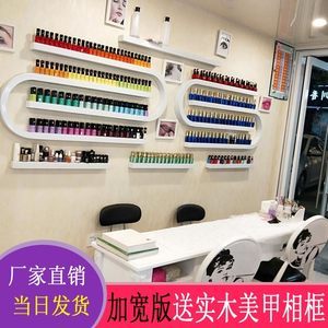 铁艺美学与实用兼具 美甲店U型置物架选购与批发价格指南