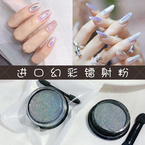 美甲套装与美甲服务 点亮指尖的完美体验